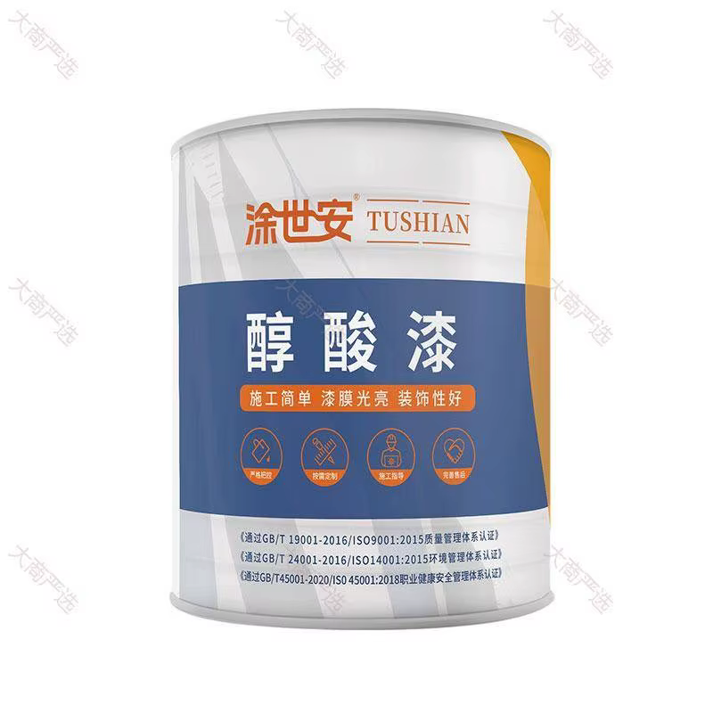 Paint, alkyd paint