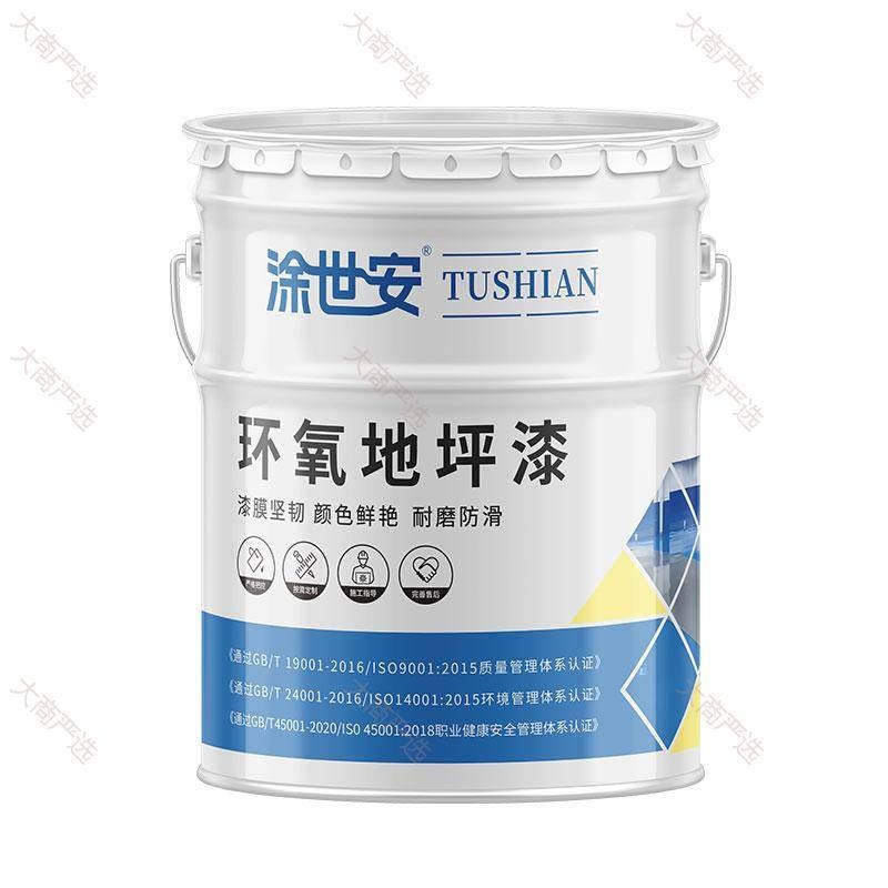 pintura, pintura de suelo epoxi