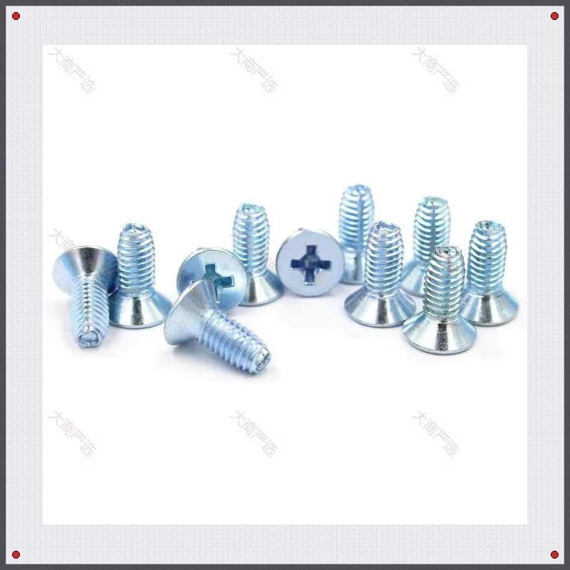 Serie de Tornillos Phillips de Cabeza Pan y Cabeza Abombada	