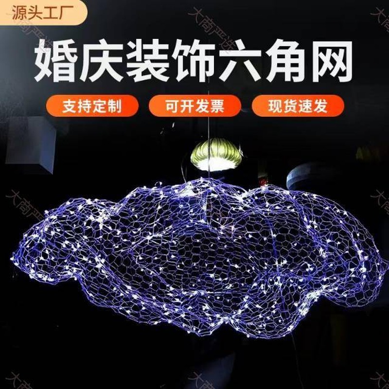 婚庆装饰网