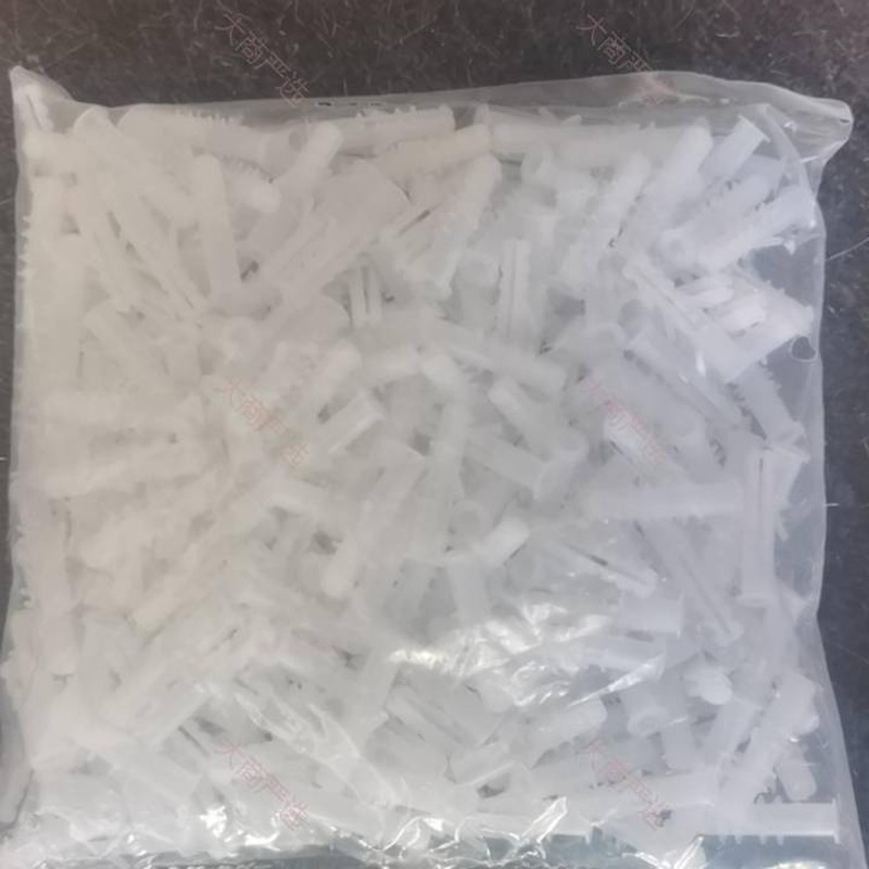 Plastic Wall Anchors