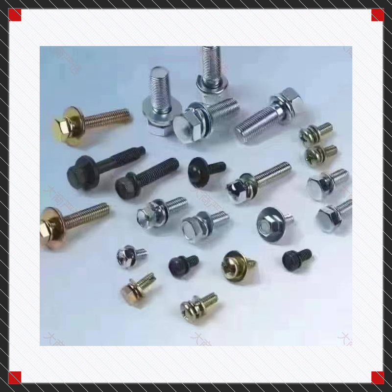 Color Zinc Plated Cross Recessed Pan Head Three-Combination Bolt