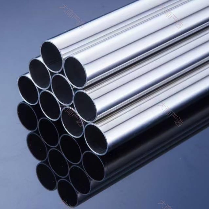 Natural-Color Stainless Steel Thin-Walled Water Supply Pipe	