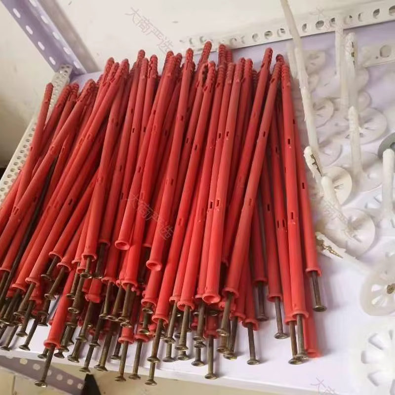insulation nail