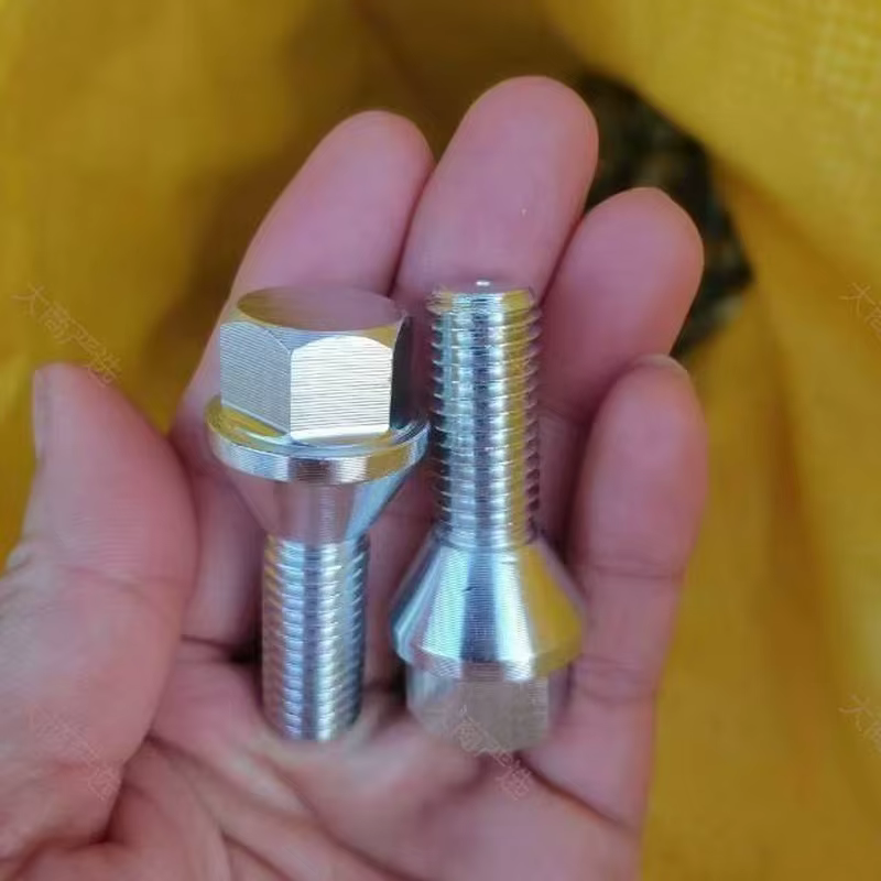 Non-standard Parts / Special-shaped Parts / Cold Forged Special-shaped Parts