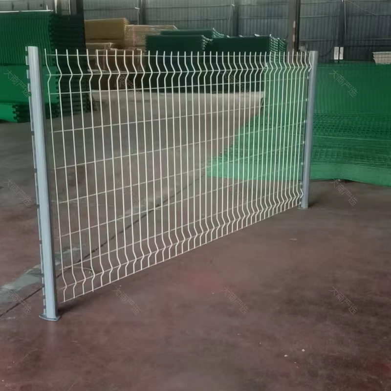 Bilateral guardrail