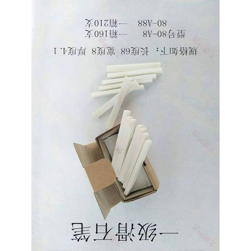 Tailor's Chalk Pencil Long Stick 125×12×5mm	