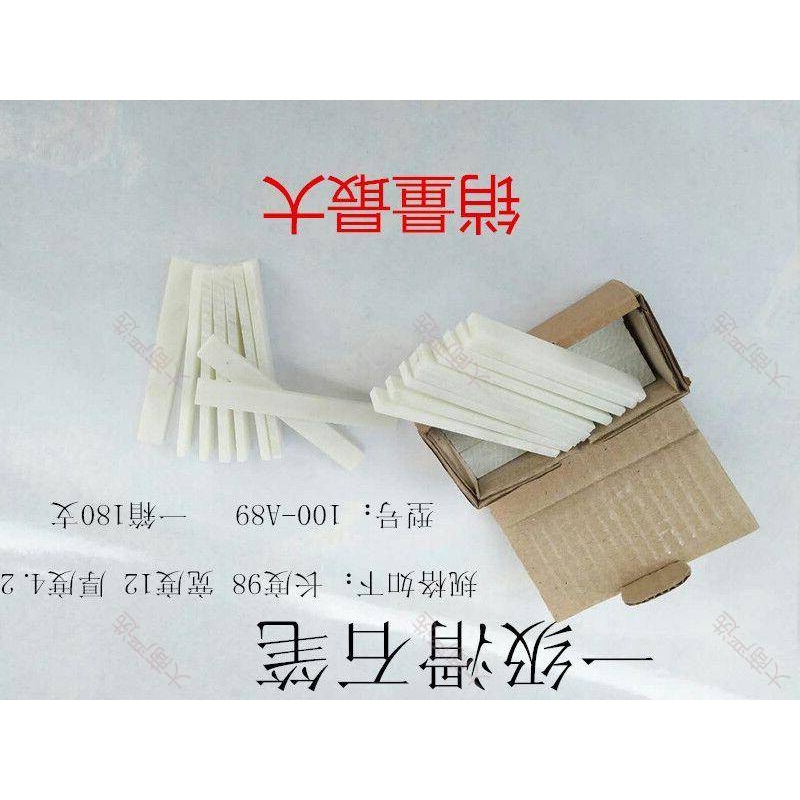 Tailor's Chalk Pencil Whole Sticks Fan Display