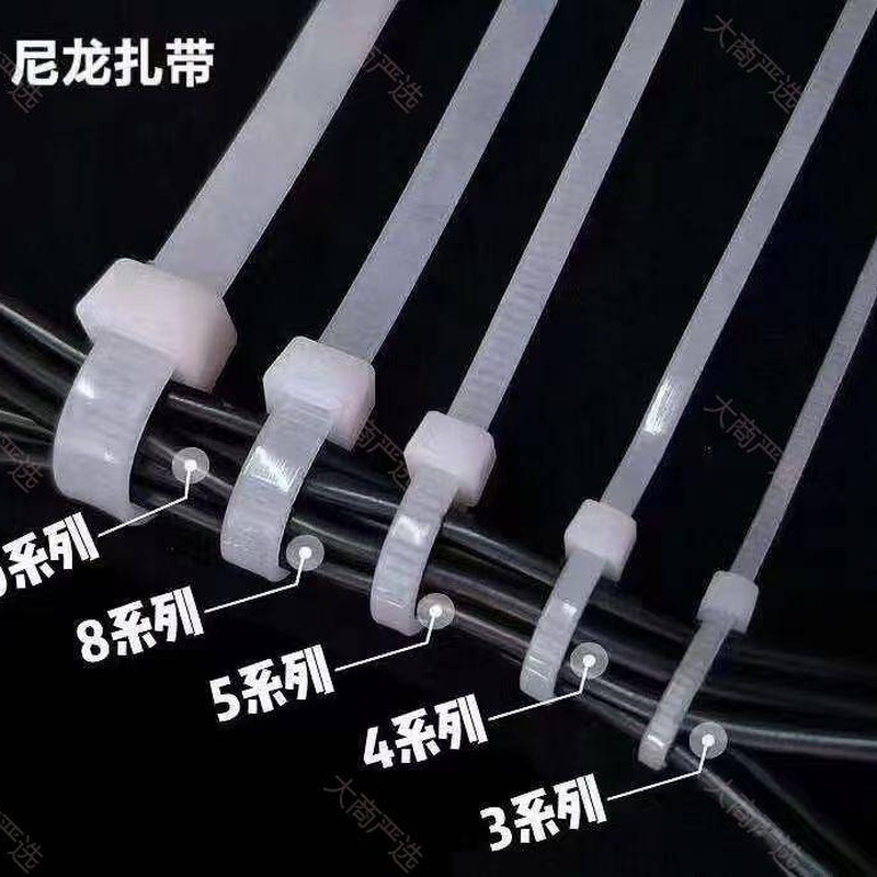 Stainless Steel Ball-Lock Cable Ties for Industrial Bundling	
