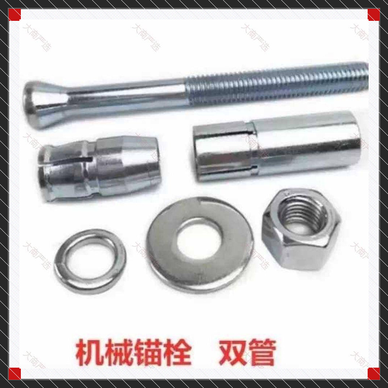 Anclaje de Expansión Tipo Cuña Galvanizado Azul-Blanco	