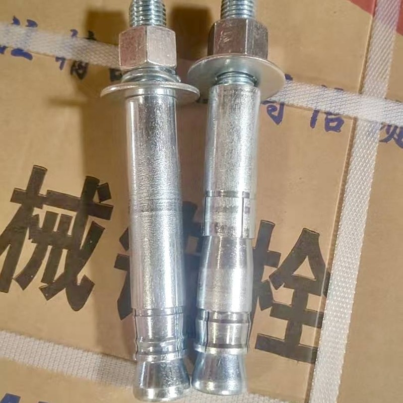 Electro-Galvanized Mechanical Wedge Anchor	