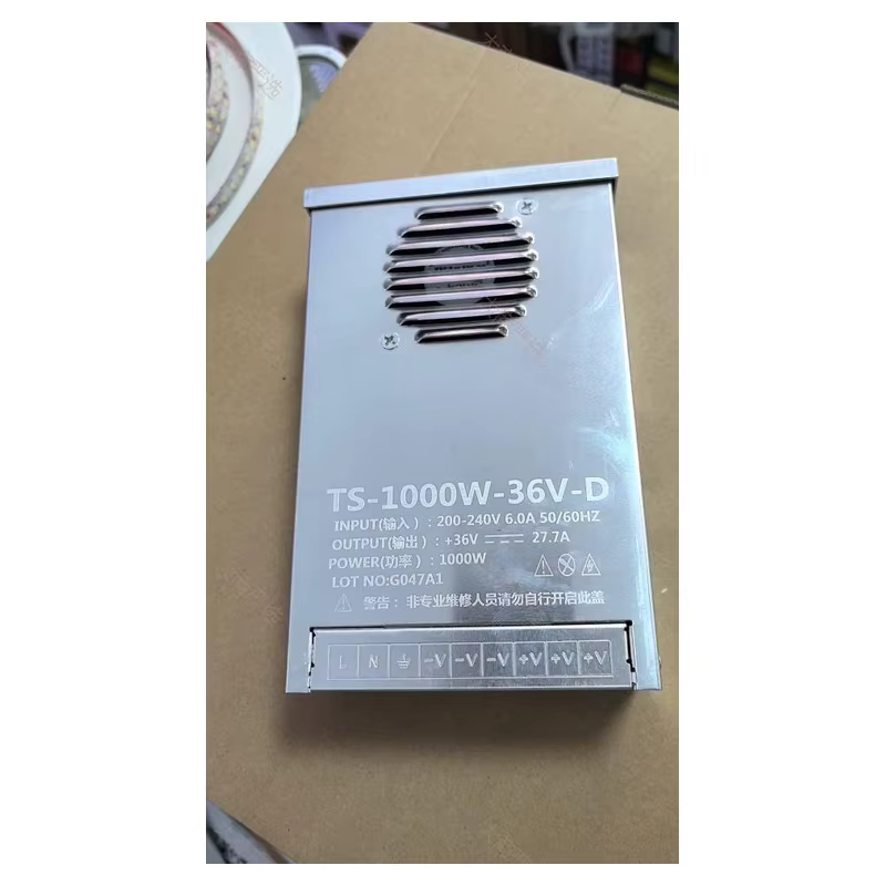 Rainproof switch power supply	