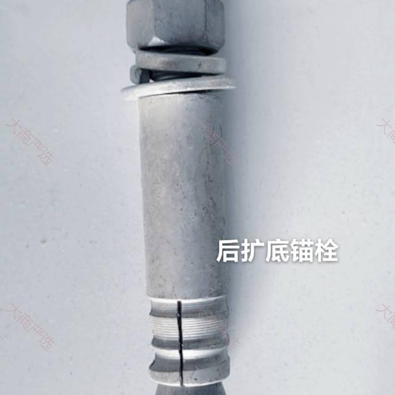 Seismic Bracket Installation Accessories Bolt Base Saddle Clamp Anchor	