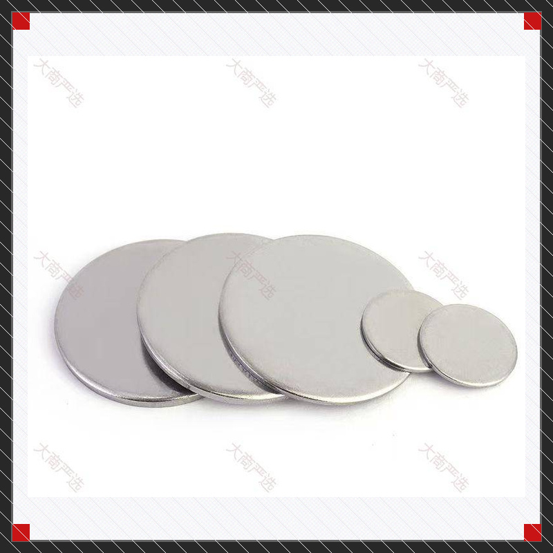 304 Stainless Steel Round Flat Washer	