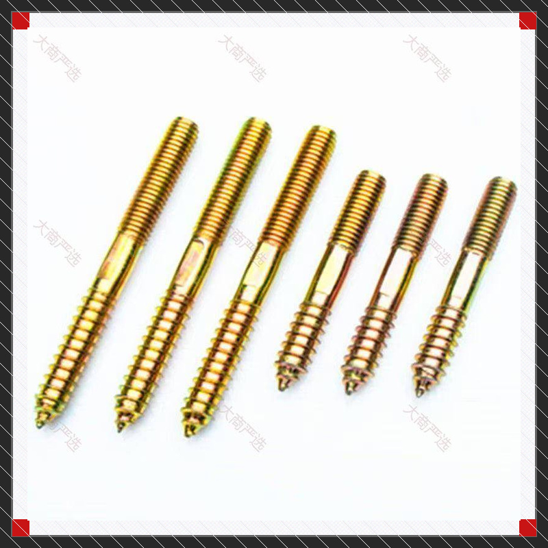 Yellow Zinc Double-Ended Threaded Stud (Hanger Bolt)	