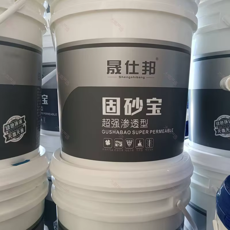 Sand-Fixing Agent, Wall Primer Interface Agent & No-Tile-Breaking Leak Stopper
