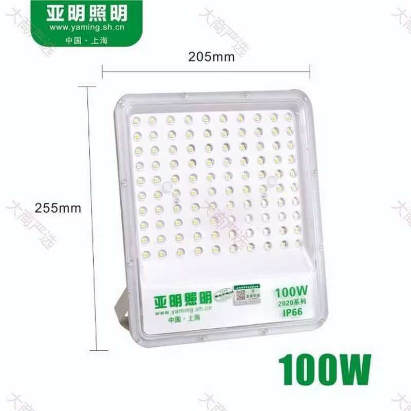 Yaming LED Floodlight Outdoor Waterproof 100W-300W IP66 Tempered Glass Panel	
