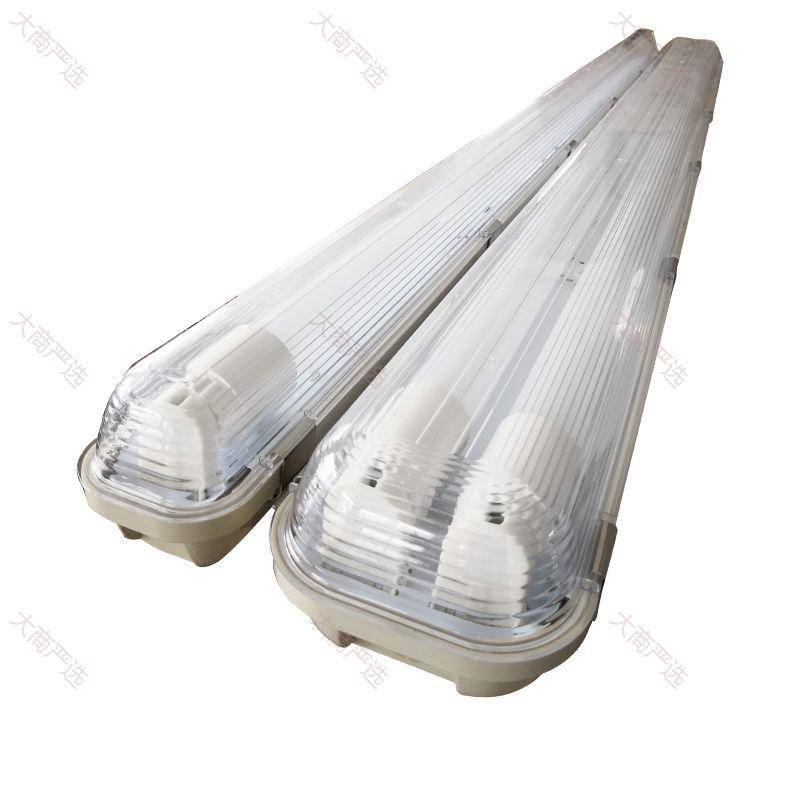 Yaming Tri-proof Fluorescent Light Explosion-Proof IP65 Dual-Tube 1.2m Dust & Corrosion Resistant	