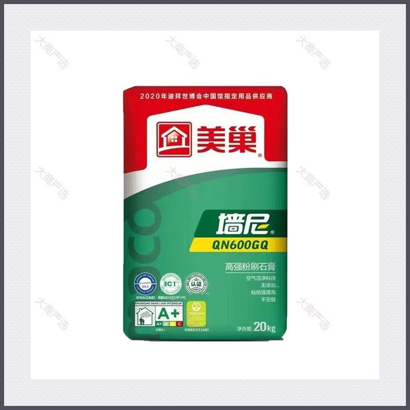 Serie de Pintura de Látex Interior Sin Olor Nippon Netting (Multimarca)	