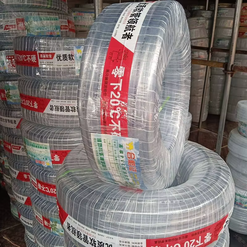 Reinforced Flexible Pipe / All-season Pipe / Fluid Conduit