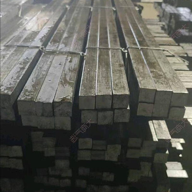 Yinshan GB/T 1096 Standard Parallel Key Type A Round End	