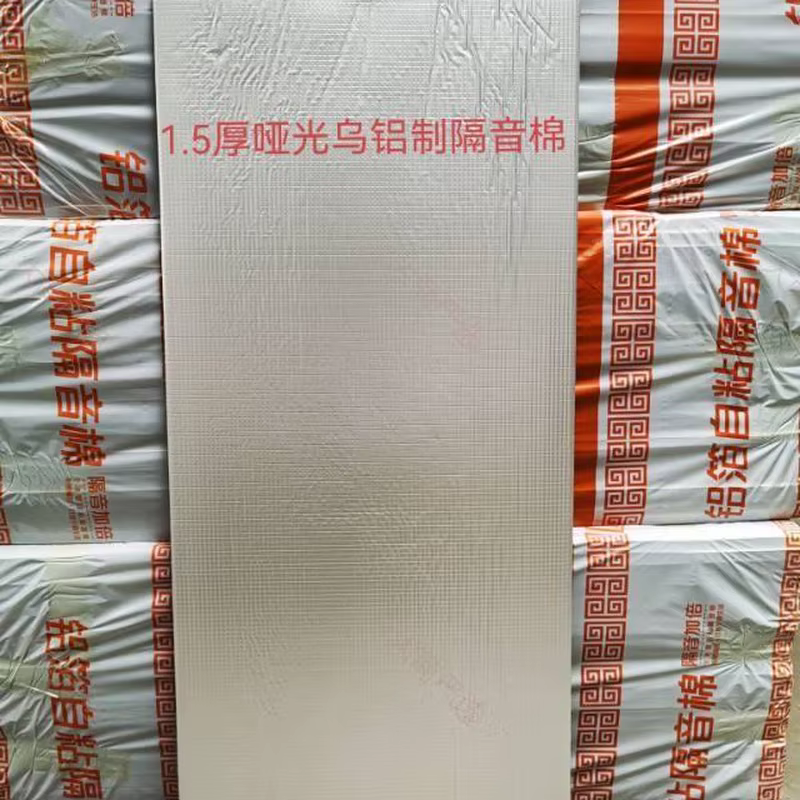 Sound Insulation Cotton Board for Drainage Pipe	