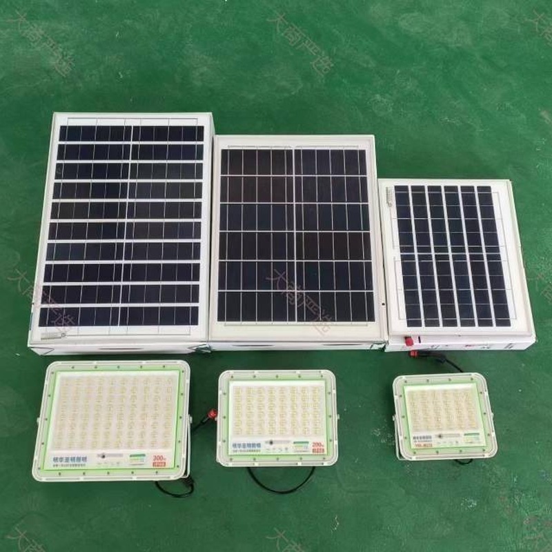 太阳能 LED 投光灯