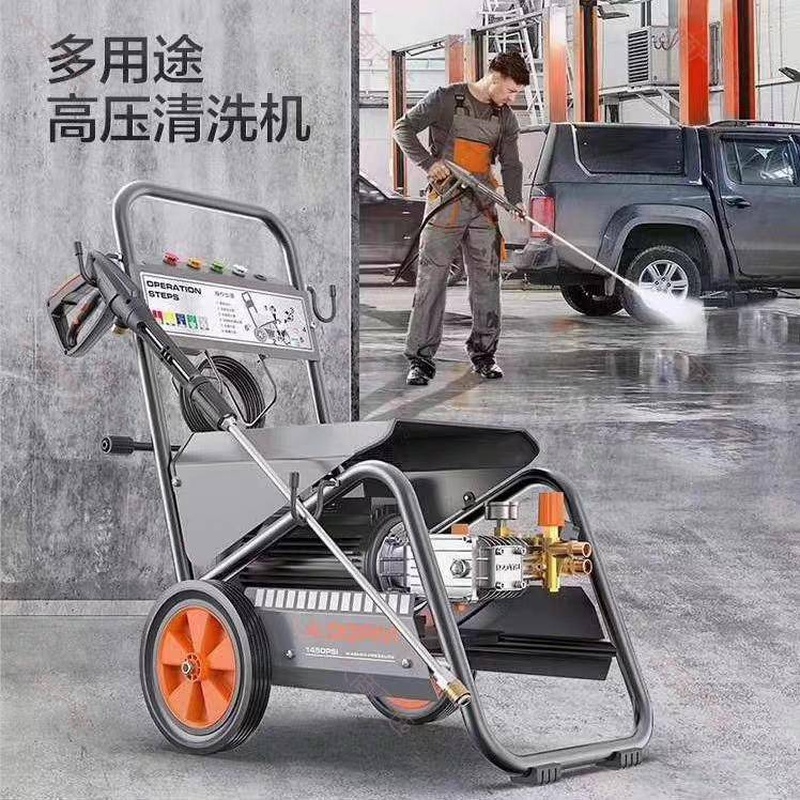 YILI 9350 Commercial High-Pressure Washer 380V 3-Phase High-Power Industrial-Grade	