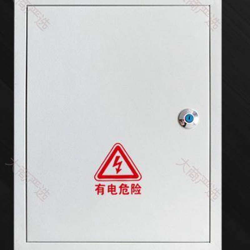 Power box