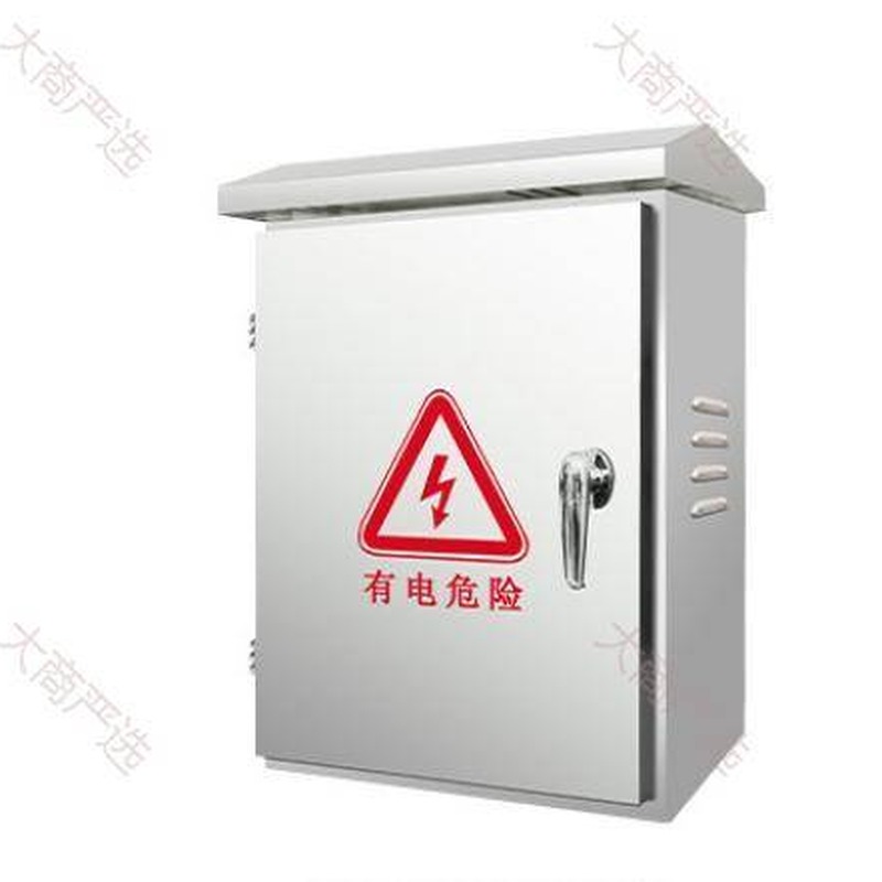 Stainless steel box