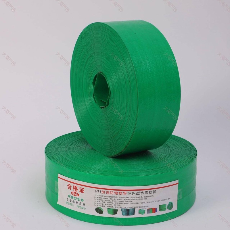 Green woven water hose