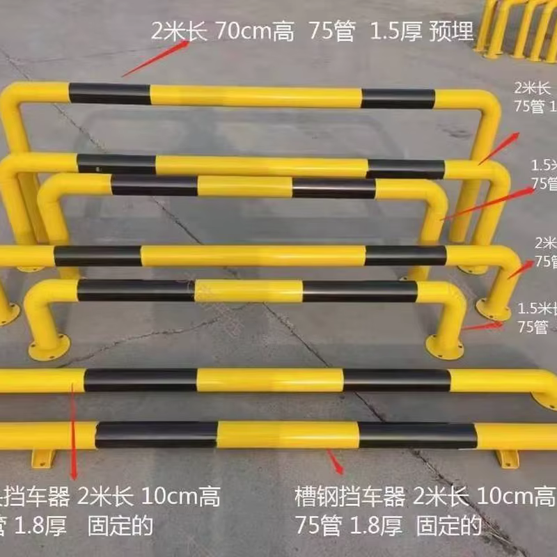 U-Shaped Steel Wheel Stopper for Garage and Parking