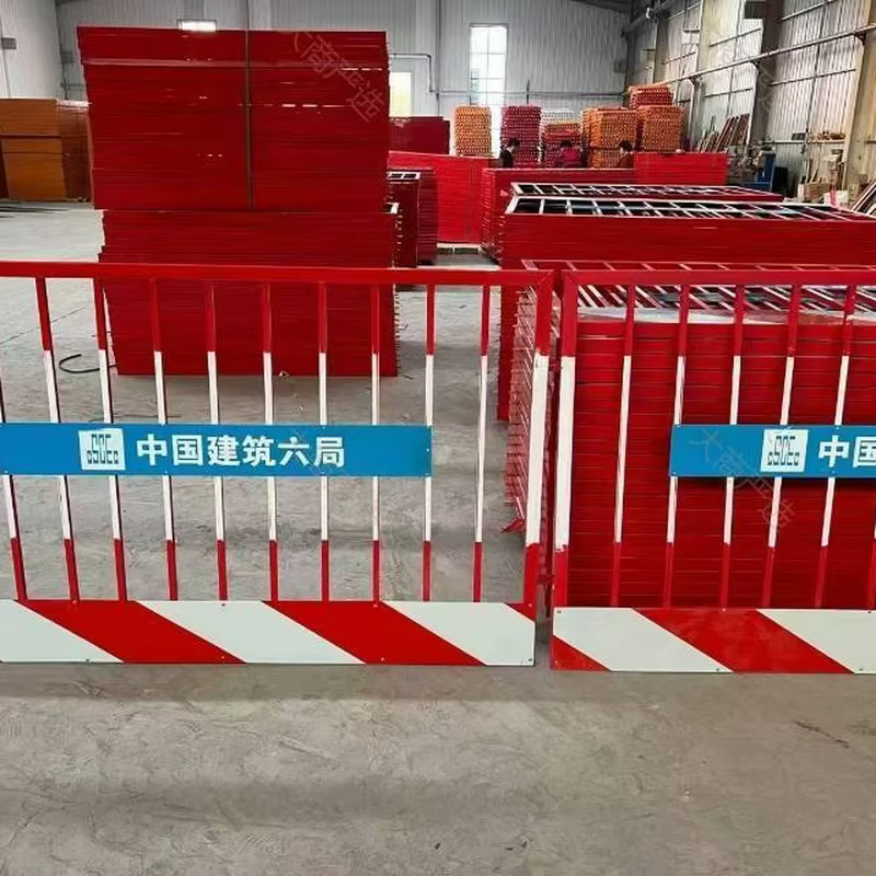 Modular Excavation Safety Fence with Punched Mesh Panels