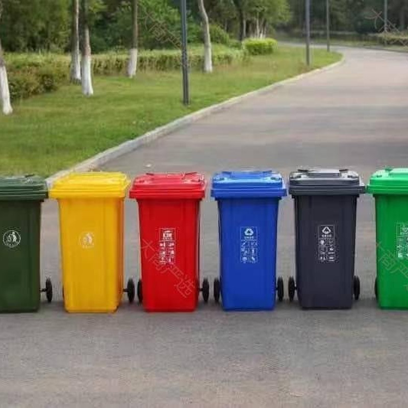 Papeleras de Plástico con Pedal Papeleras de Clasificación al Aire Libre Engrosadas con Mayor Capacidad de Carga 120L/100L/80L/50L/30L Multicolor	