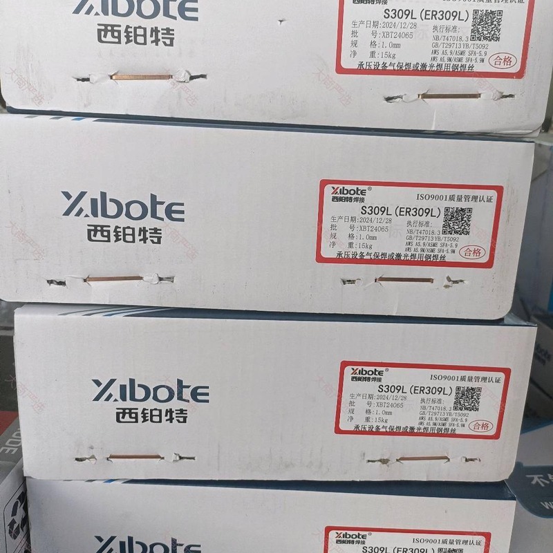 Xibote stainless steel gas shielded welding wire ER304ER308LER309LER316L