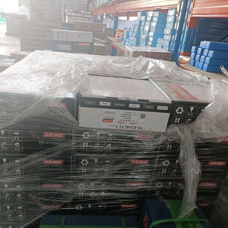 Far rudder stainless steel flux cored welding wire