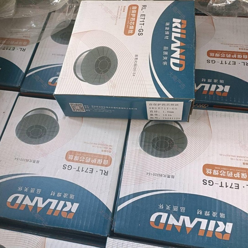 Ruiling carbon steel self-protection flux cored welding wire