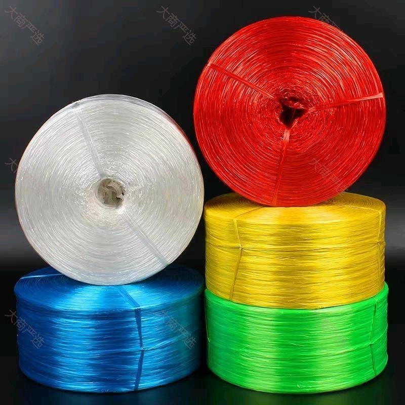 Red PP Woven Bundling Rope	