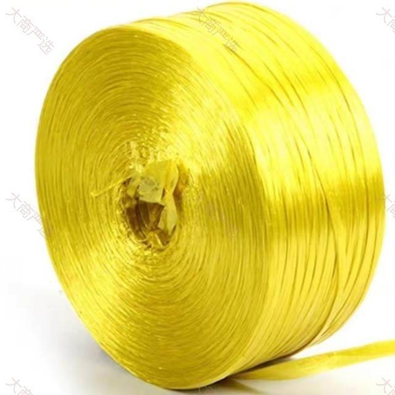Yellow PP Flat Yarn Bundling Rope	
