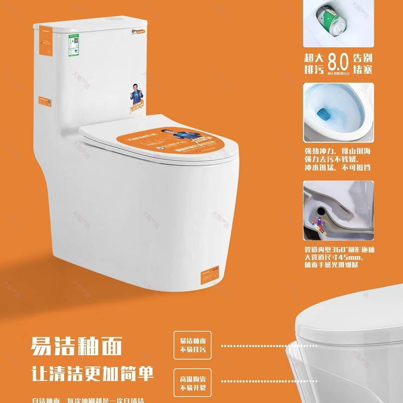 Xianmi 1015