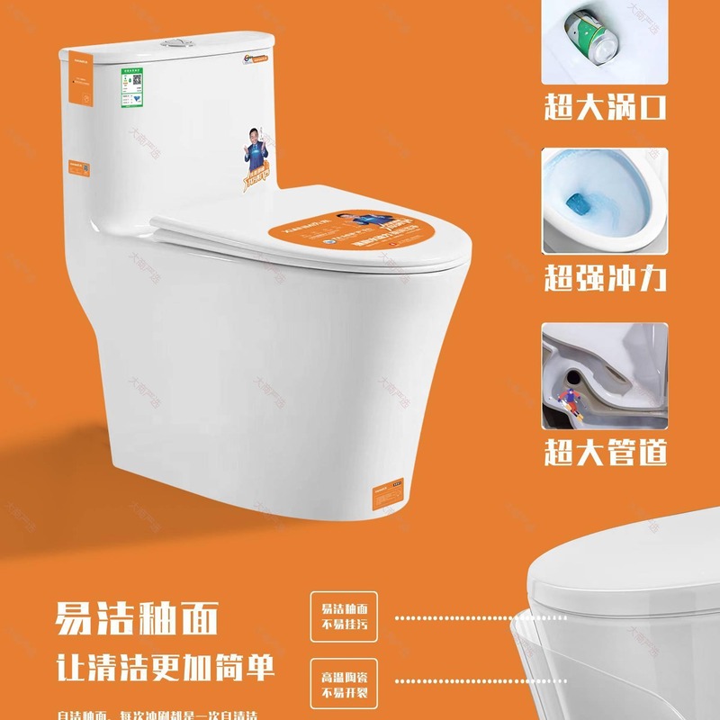 Xianmi 1099