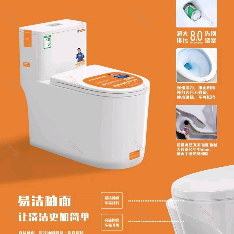 Xianmi 1035