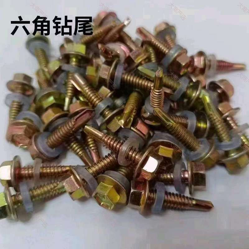 Stainless steel self-drilling screw