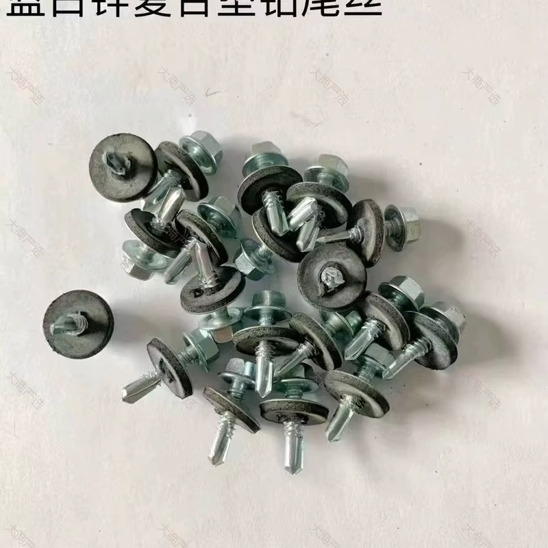 Wood screw