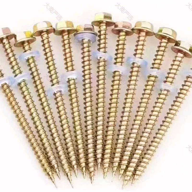 Blue-white zinc self-drilling screw with composite washer