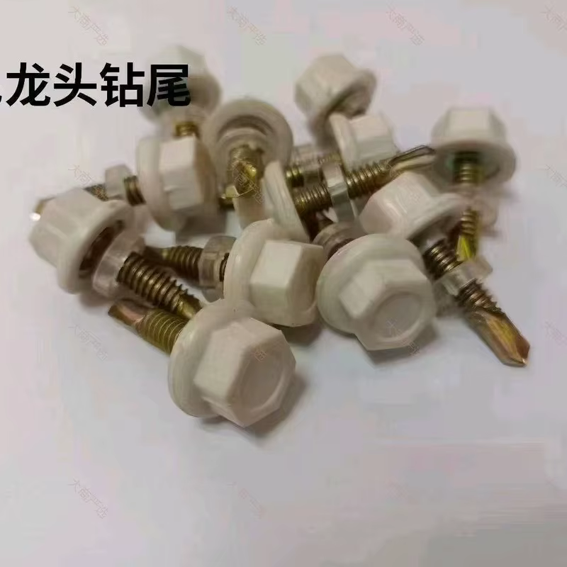 Nylon head self-drilling screw