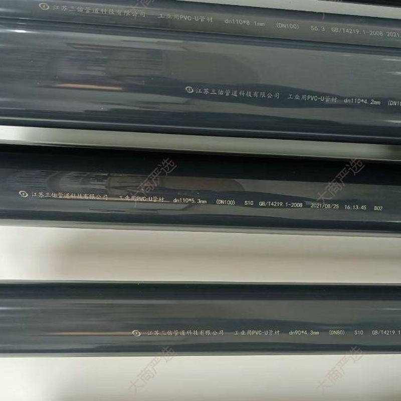 UPVC Industrial Chemical Pipe for Fluid Transport	