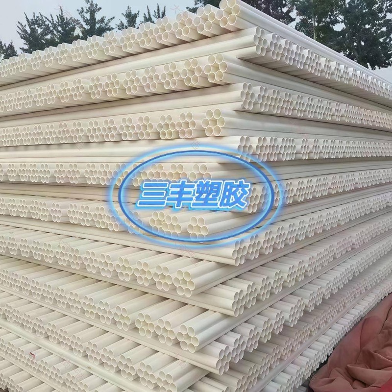 Conducto PVC-U retardante de llama DN16-DN50 Serie de manguitos de aislamiento de corriente fuerte/débil	
