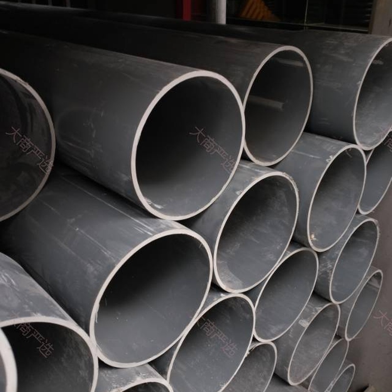 PVC-U Water Supply Pipe + Steel Wire Skeleton Composite Pipe + PE Water Supply Pipe Comprehensive Water Supply Pipeline Series	