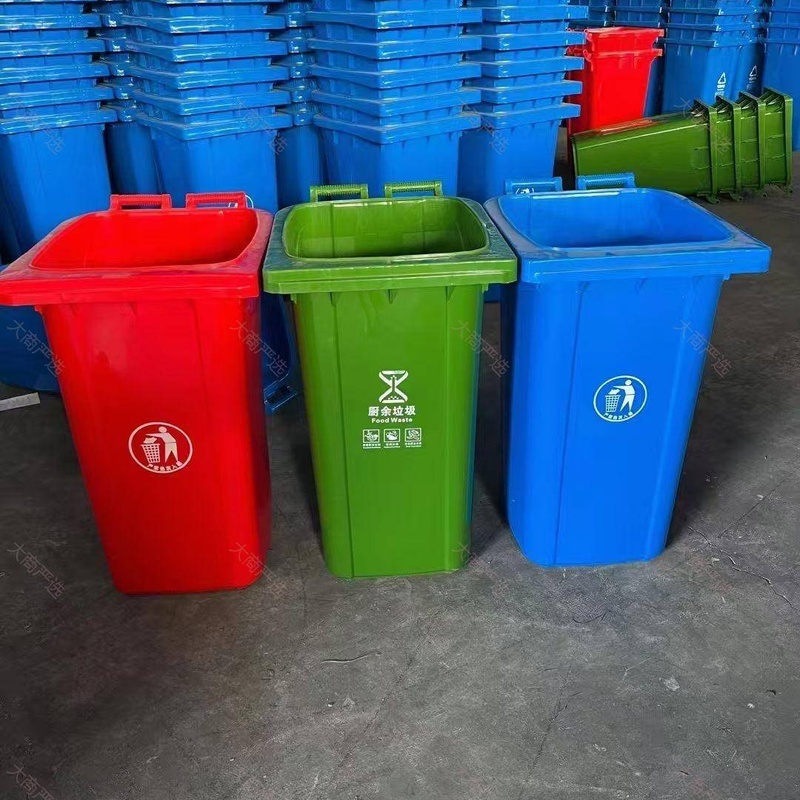 Contenedor de Basura Clasificación Estándar Nacional 240L/120L Azul/Verde/Rojo/Amarillo 4-Colores Reciclable Cocina Peligroso Residual	